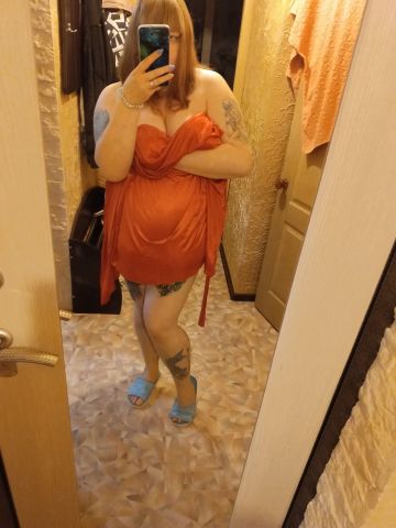 Ольга Вдохновение